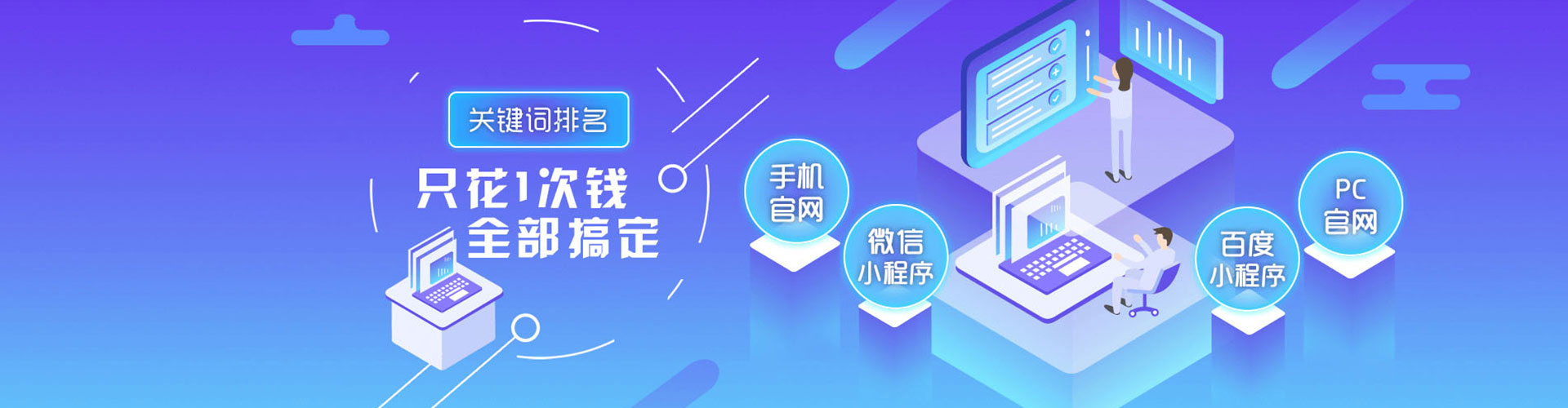 台州朋友圈信息流
